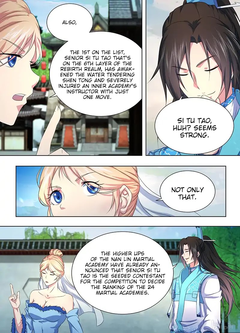 Yong Heng Zhi Zun Chapter 206 - Page 5