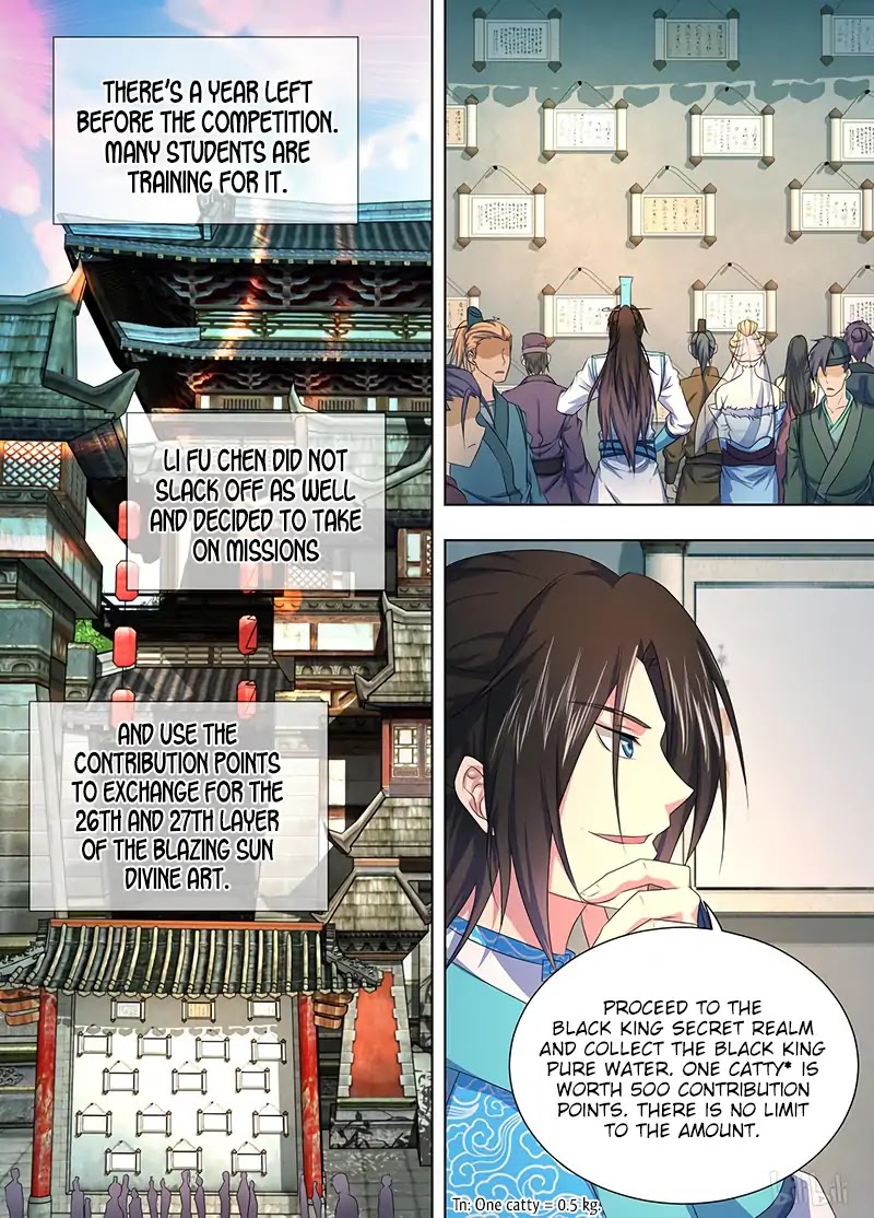 Yong Heng Zhi Zun Chapter 206 - Page 6