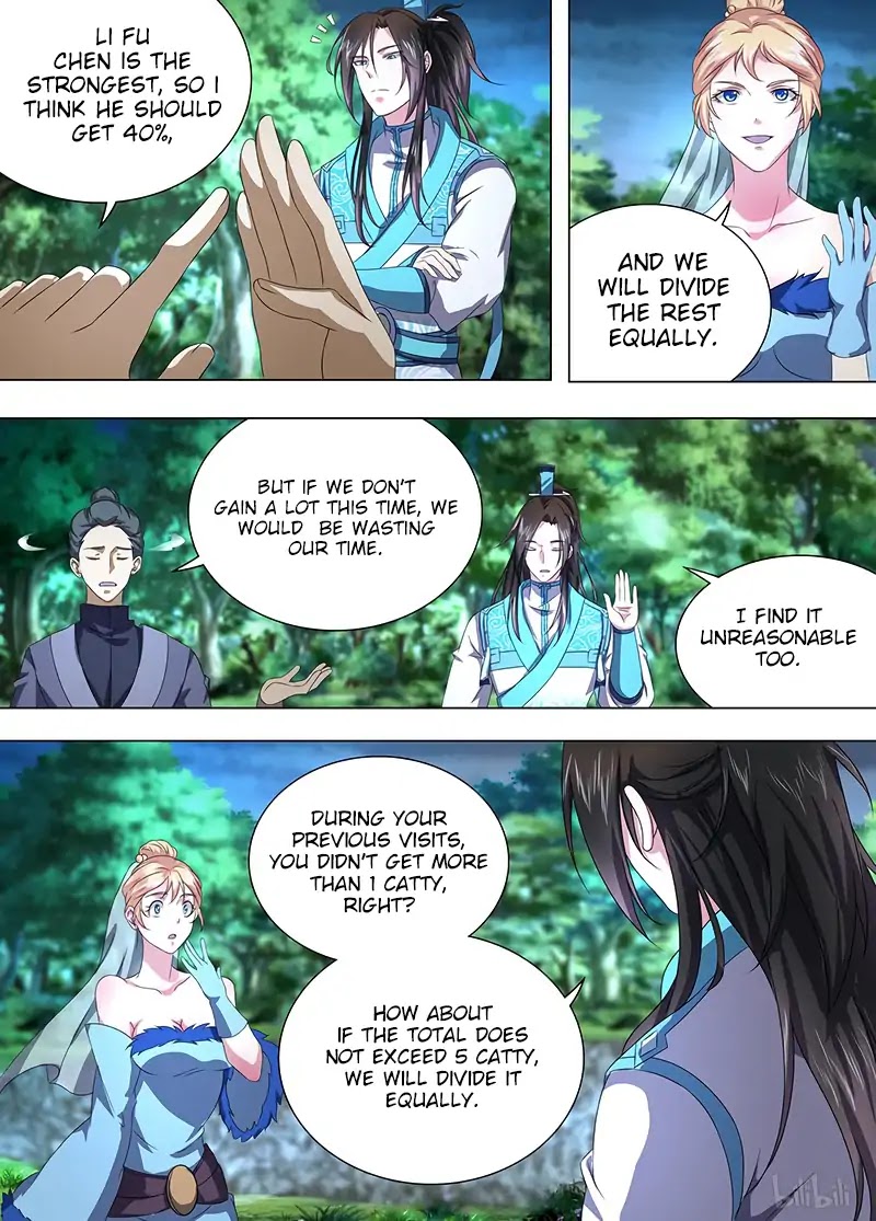 Yong Heng Zhi Zun Chapter 207 - Page 12