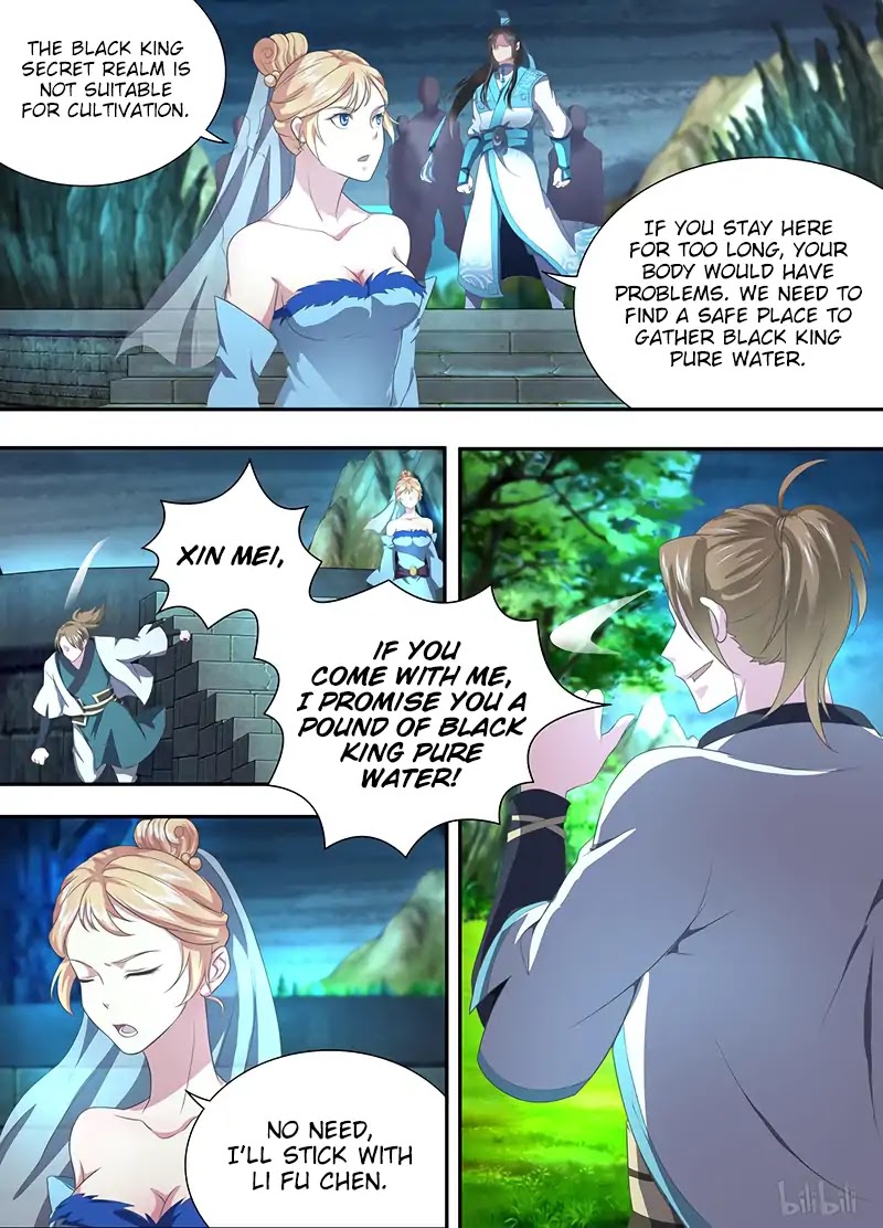 Yong Heng Zhi Zun Chapter 207 - Page 4