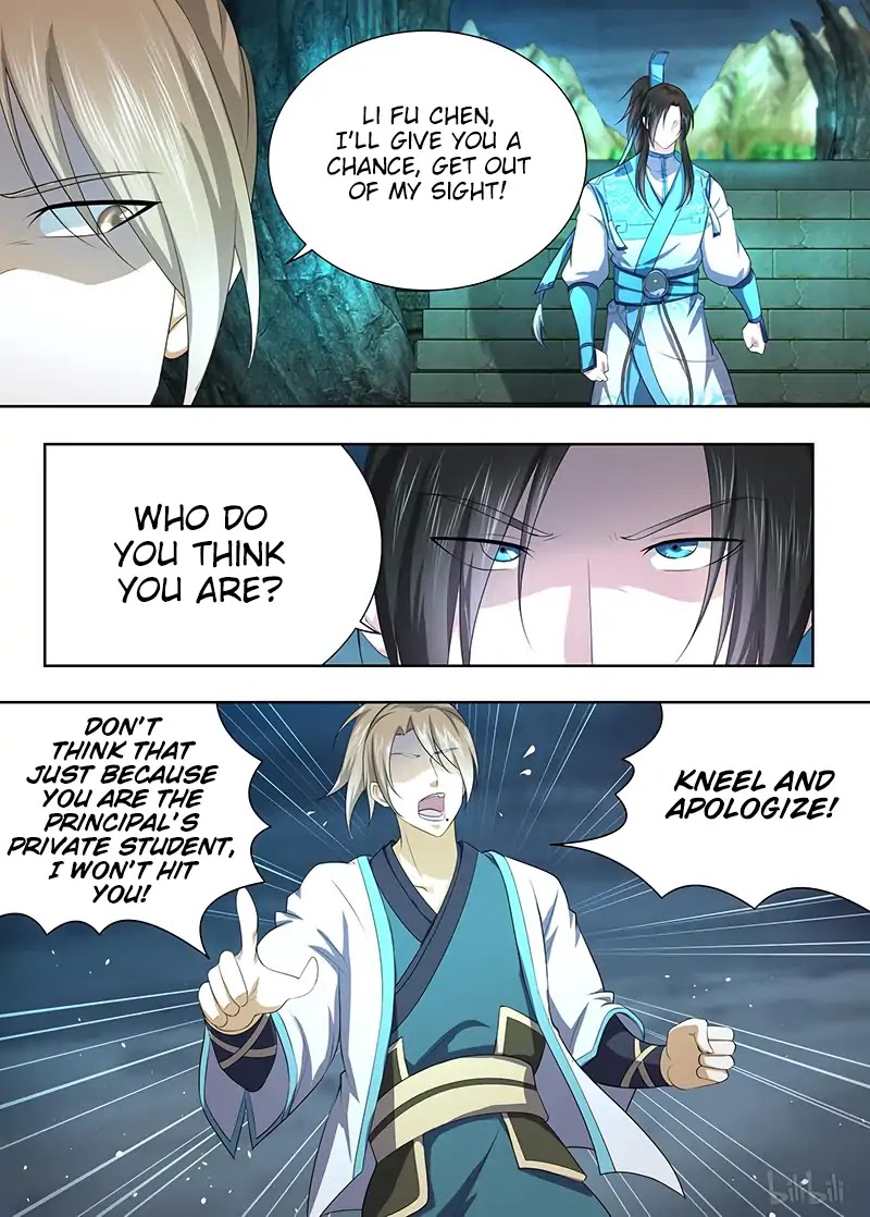 Yong Heng Zhi Zun Chapter 207 - Page 5