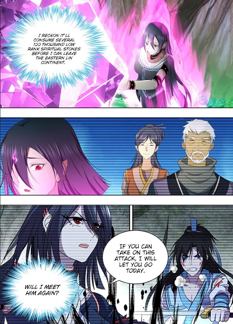 Yong Heng Zhi Zun Chapter 208 - Page 12