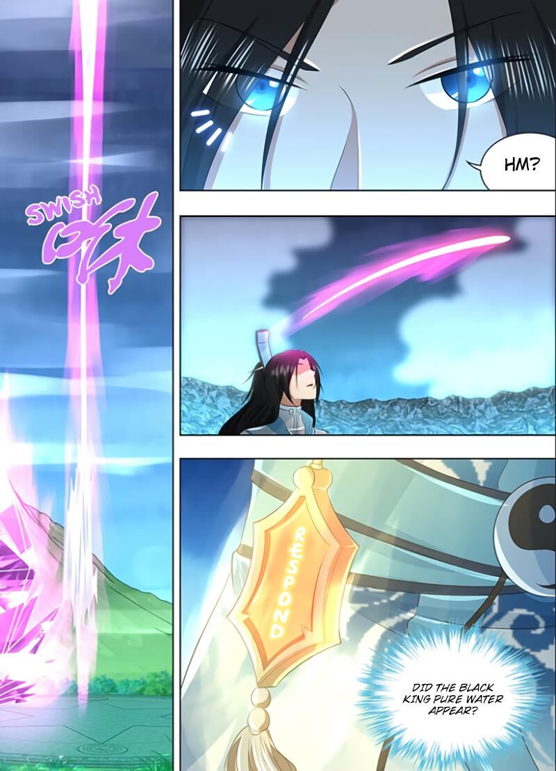 Yong Heng Zhi Zun Chapter 208 - Page 13