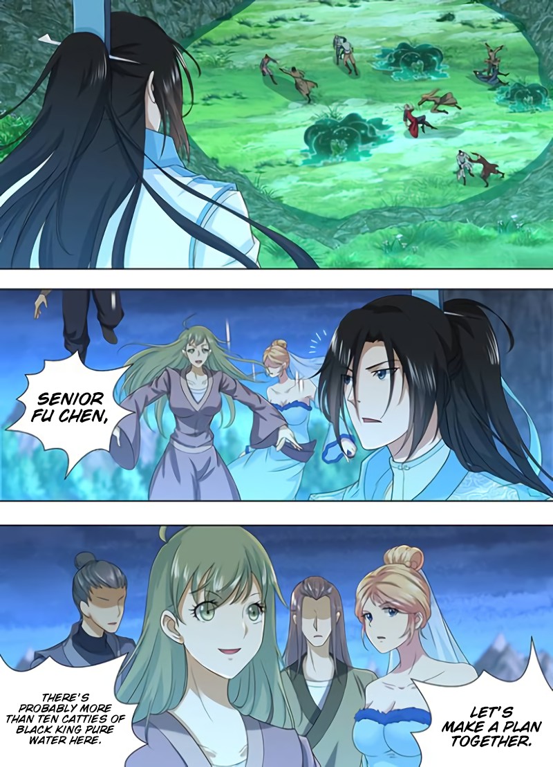 Yong Heng Zhi Zun Chapter 209 - Page 1