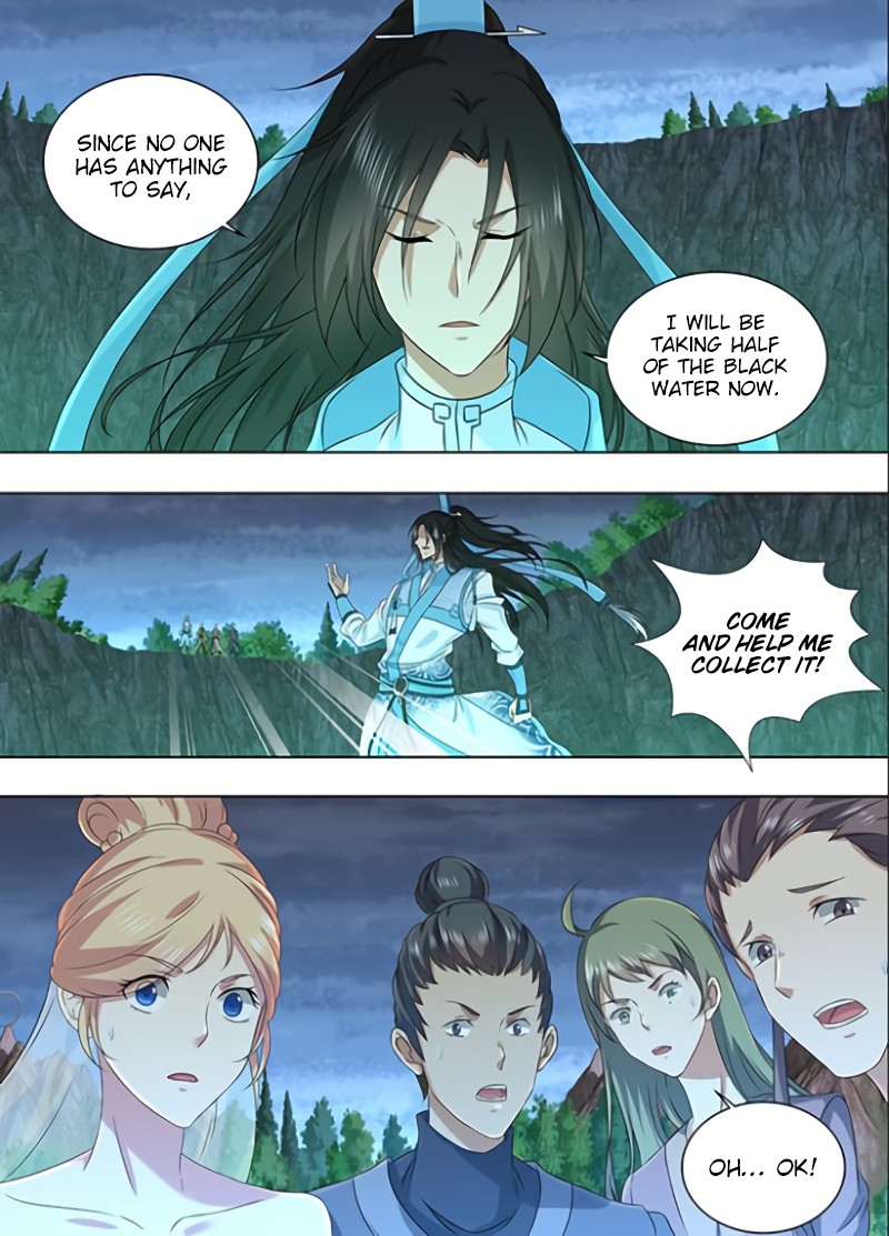 Yong Heng Zhi Zun Chapter 209 - Page 11