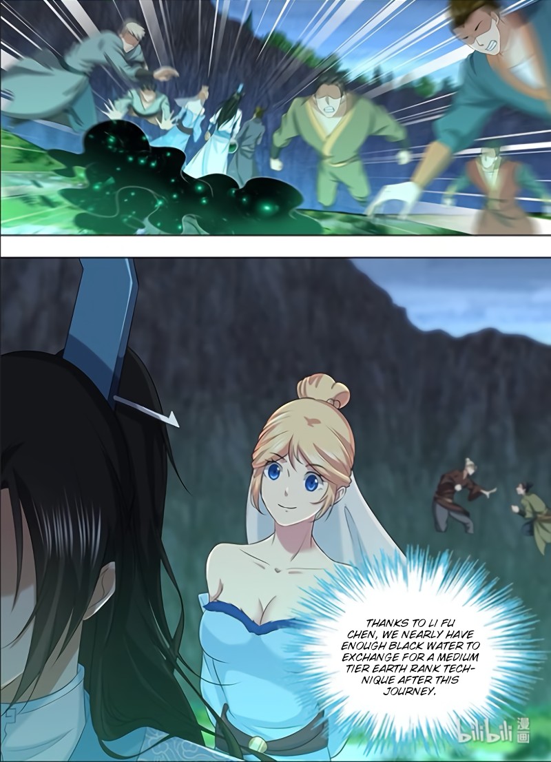 Yong Heng Zhi Zun Chapter 209 - Page 13