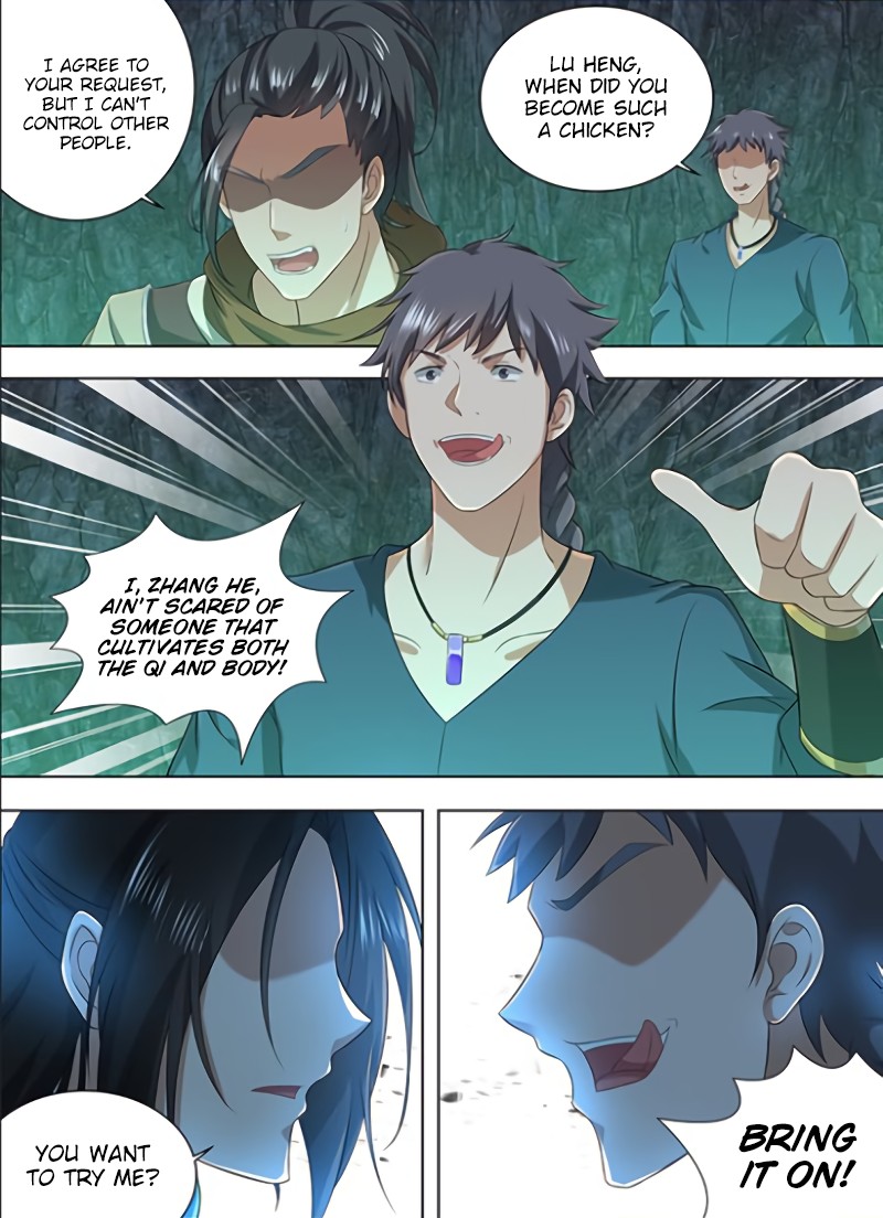 Yong Heng Zhi Zun Chapter 209 - Page 7