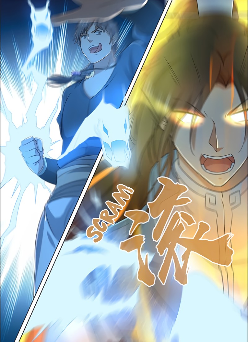 Yong Heng Zhi Zun Chapter 209 - Page 8
