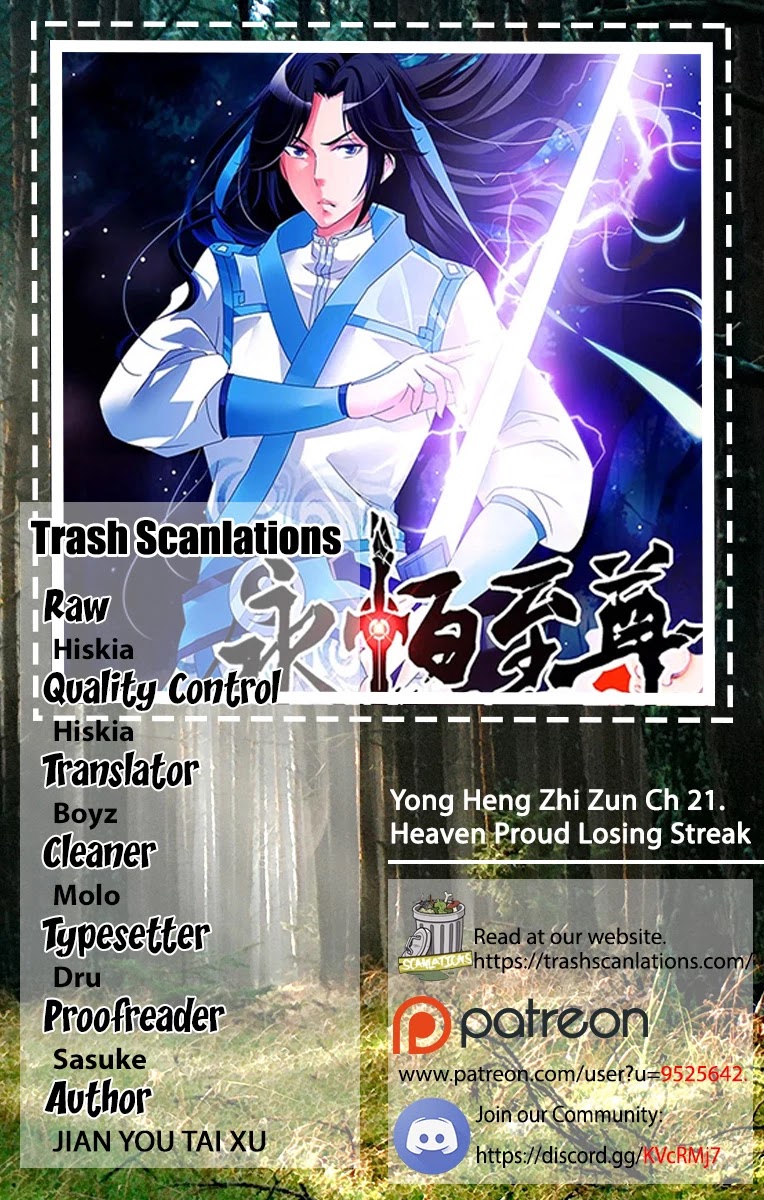 Yong Heng Zhi Zun Chapter 21 - Page 0