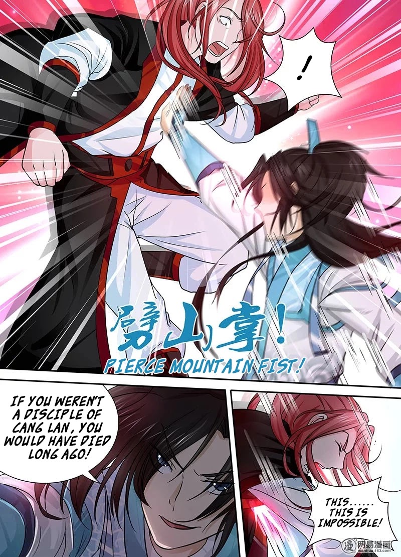 Yong Heng Zhi Zun Chapter 21 - Page 5