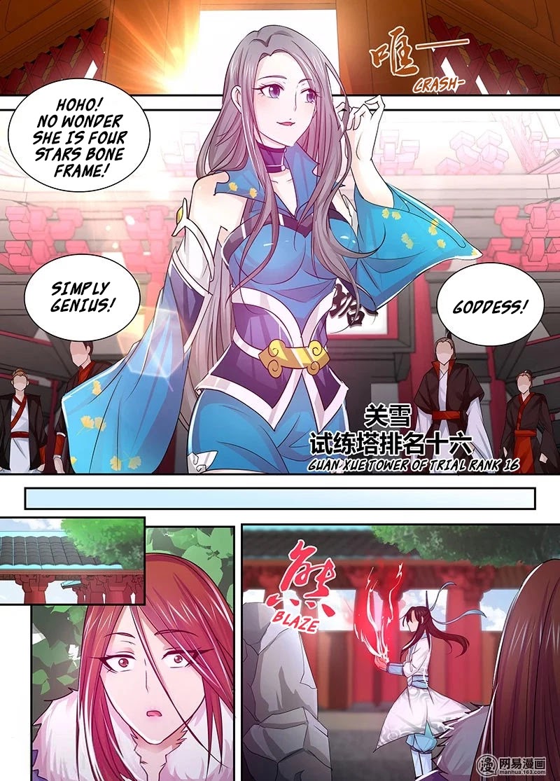Yong Heng Zhi Zun Chapter 21 - Page 6