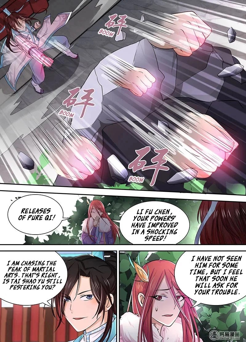 Yong Heng Zhi Zun Chapter 21 - Page 7