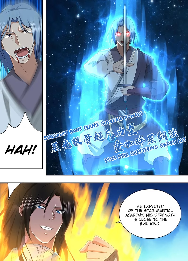 Yong Heng Zhi Zun Chapter 210 - Page 12