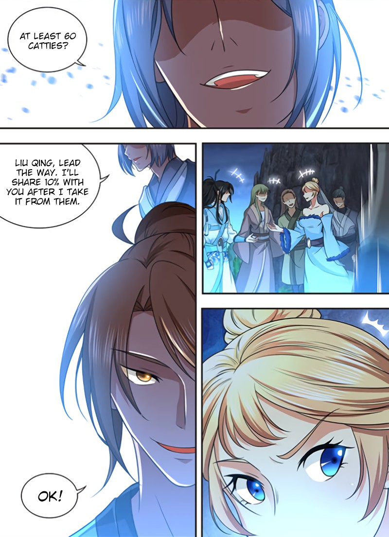 Yong Heng Zhi Zun Chapter 210 - Page 3