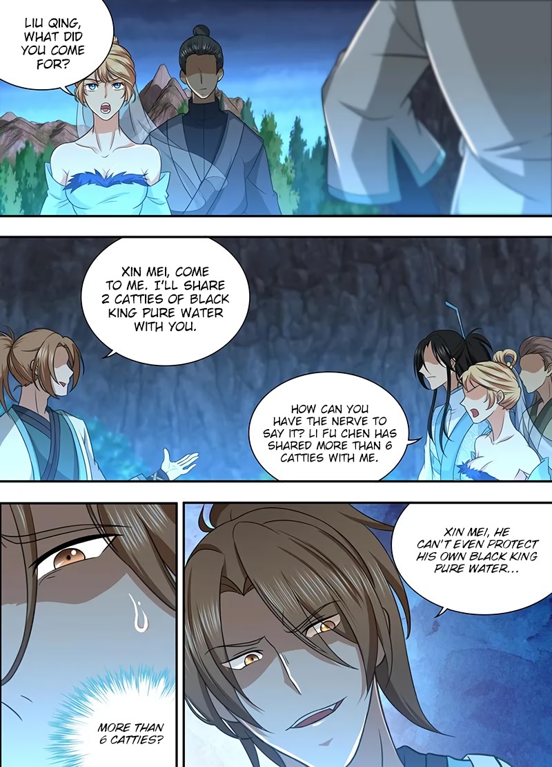 Yong Heng Zhi Zun Chapter 210 - Page 4