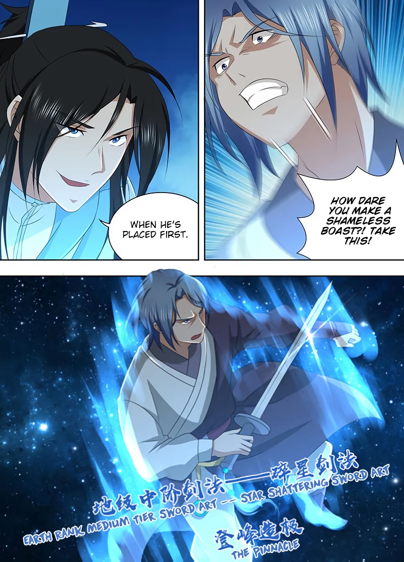 Yong Heng Zhi Zun Chapter 210 - Page 9