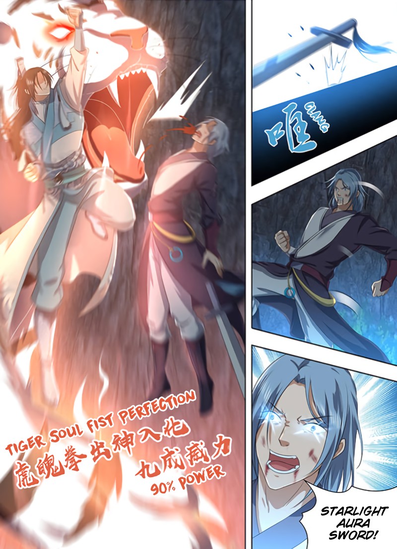 Yong Heng Zhi Zun Chapter 211 - Page 3