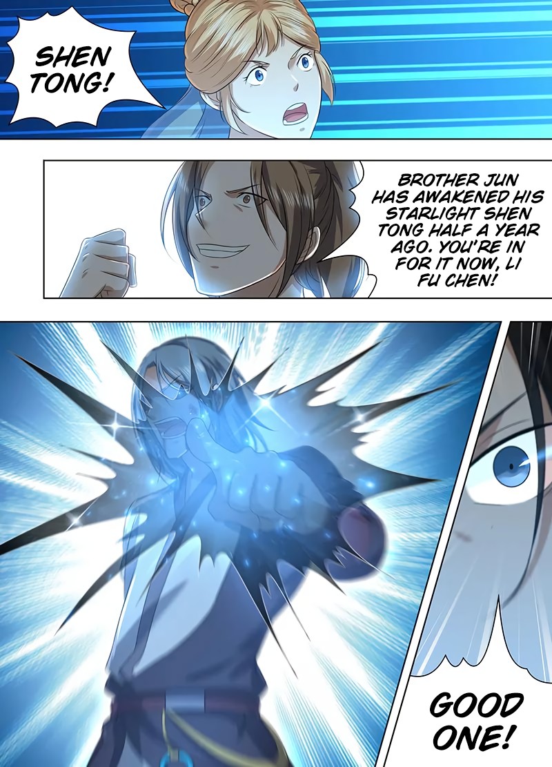 Yong Heng Zhi Zun Chapter 211 - Page 4