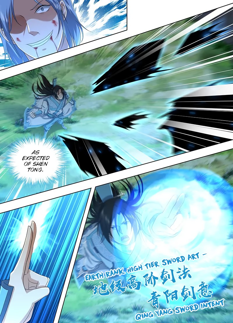 Yong Heng Zhi Zun Chapter 211 - Page 6