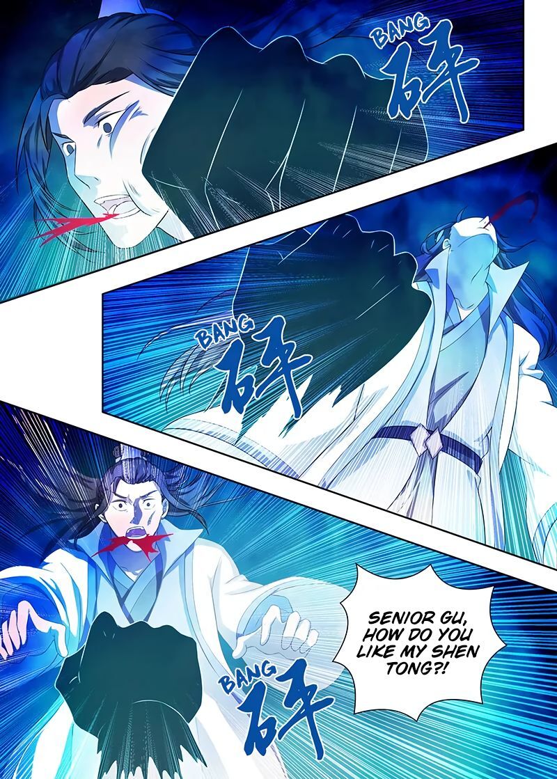 Yong Heng Zhi Zun Chapter 212 - Page 12