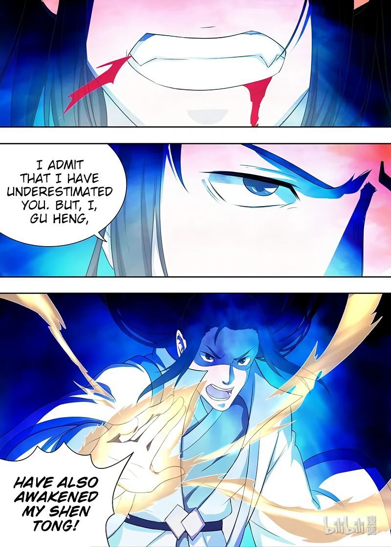 Yong Heng Zhi Zun Chapter 212 - Page 13