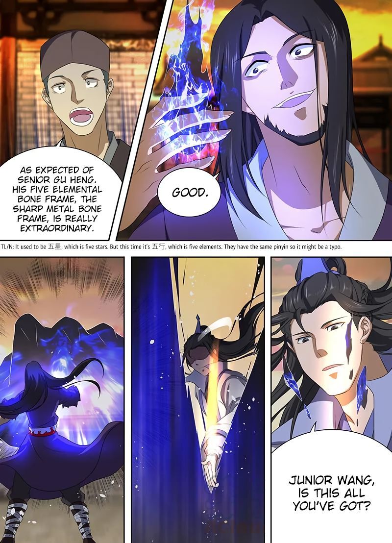Yong Heng Zhi Zun Chapter 212 - Page 3