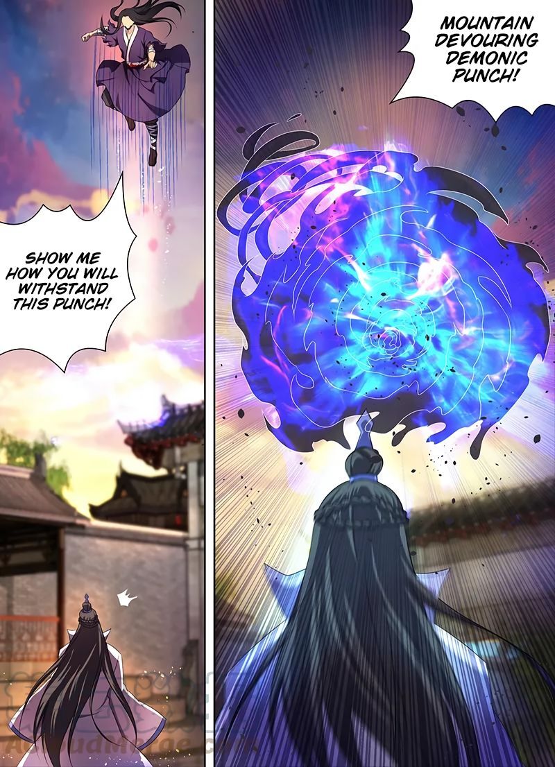 Yong Heng Zhi Zun Chapter 212 - Page 5
