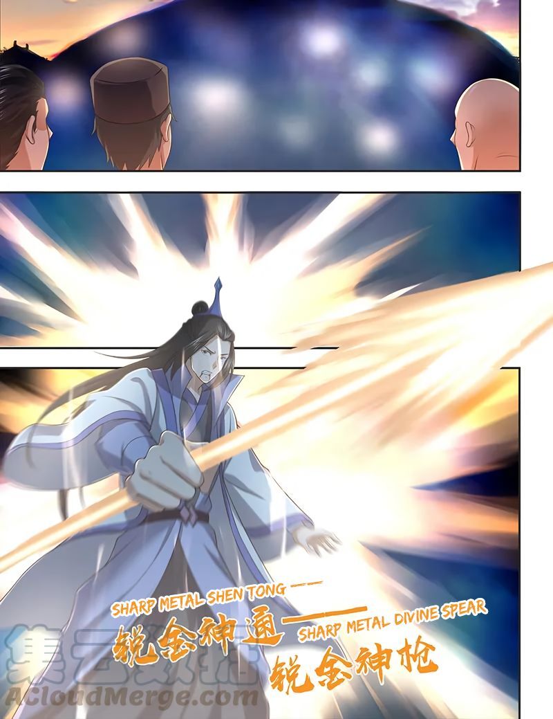 Yong Heng Zhi Zun Chapter 213 - Page 1
