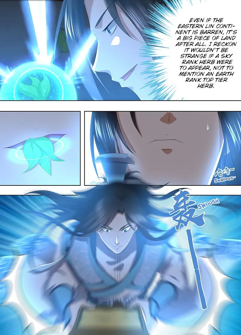 Yong Heng Zhi Zun Chapter 213 - Page 12