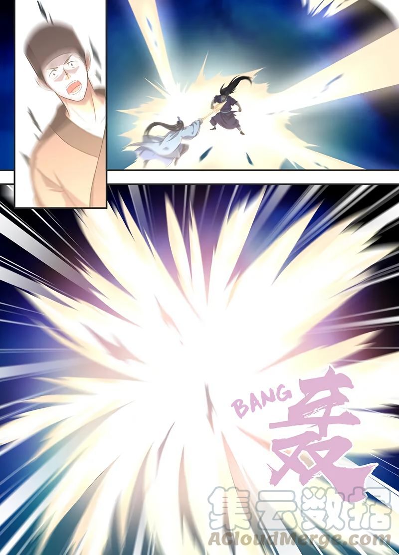 Yong Heng Zhi Zun Chapter 213 - Page 3