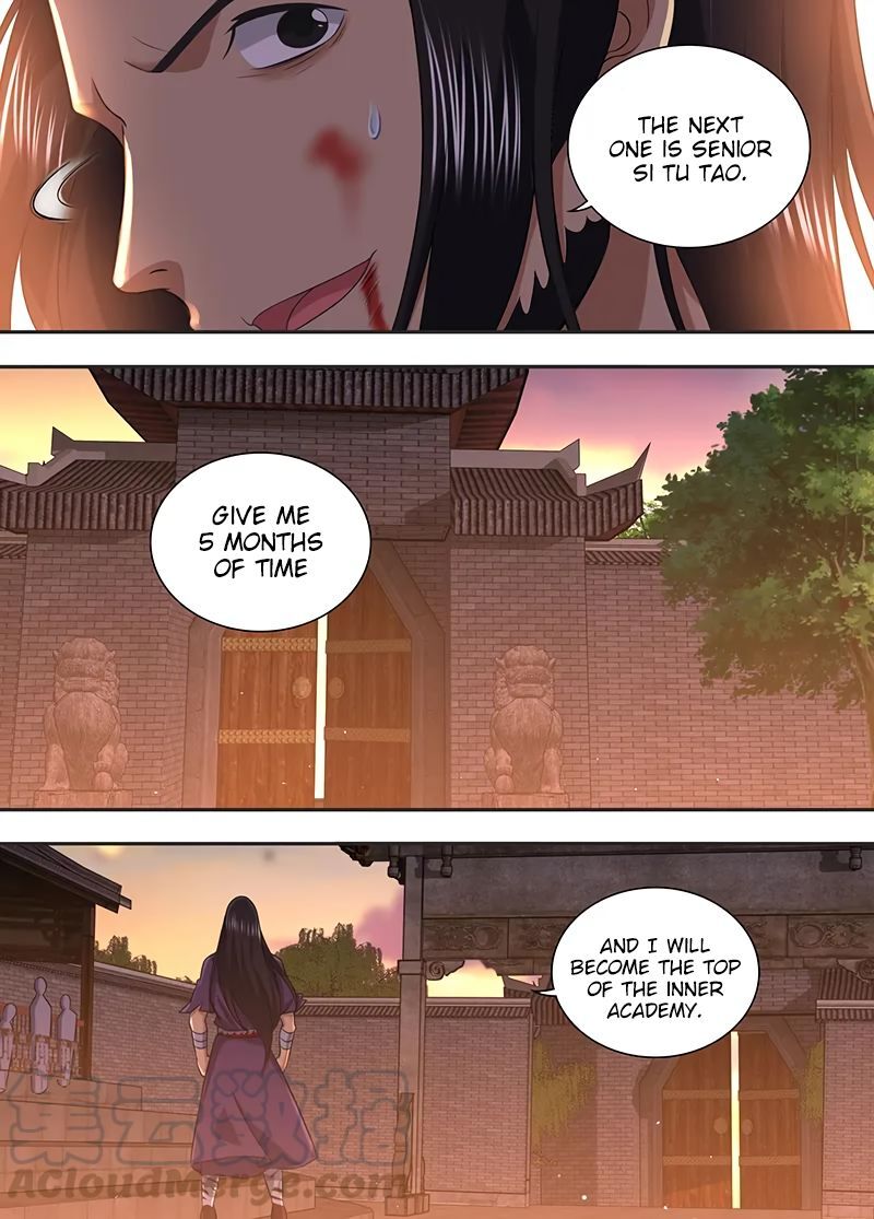 Yong Heng Zhi Zun Chapter 213 - Page 7