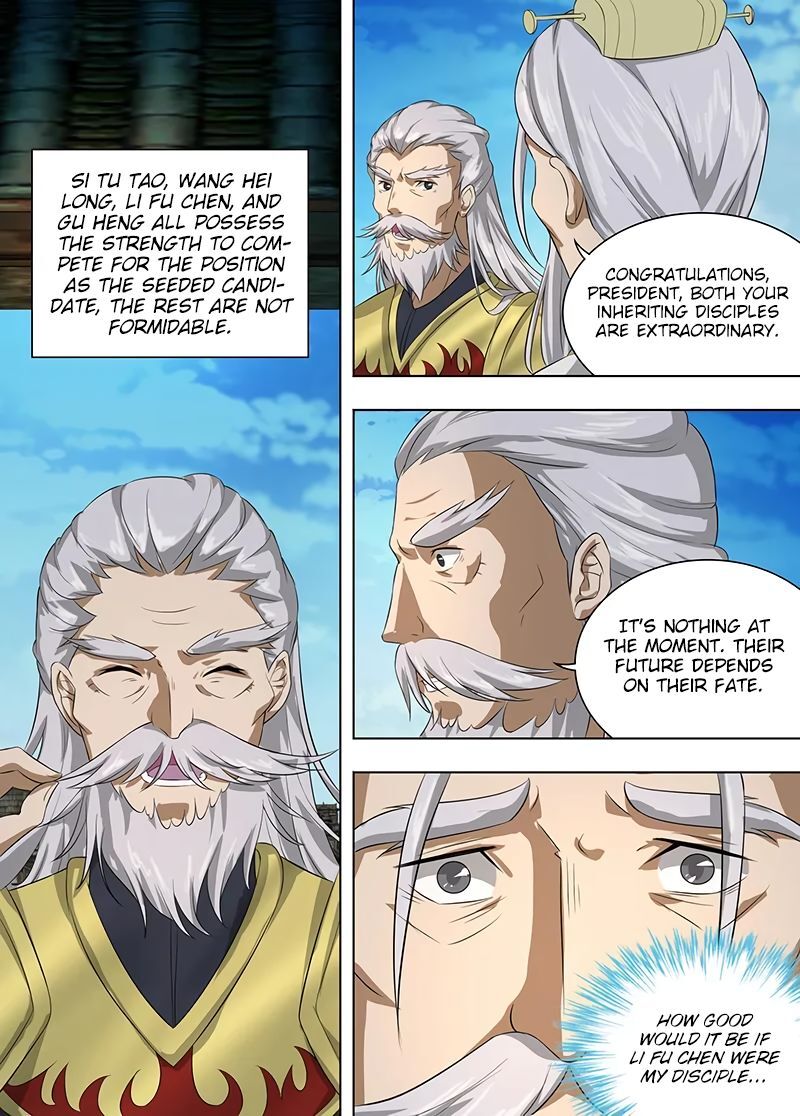 Yong Heng Zhi Zun Chapter 214 - Page 10
