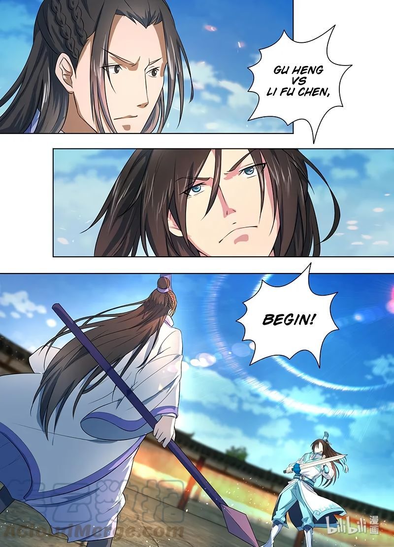 Yong Heng Zhi Zun Chapter 214 - Page 11