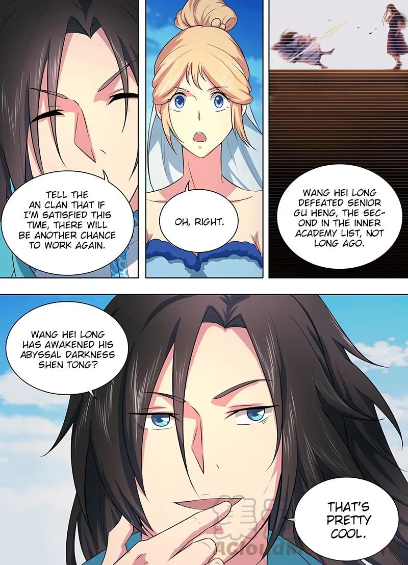 Yong Heng Zhi Zun Chapter 214 - Page 3