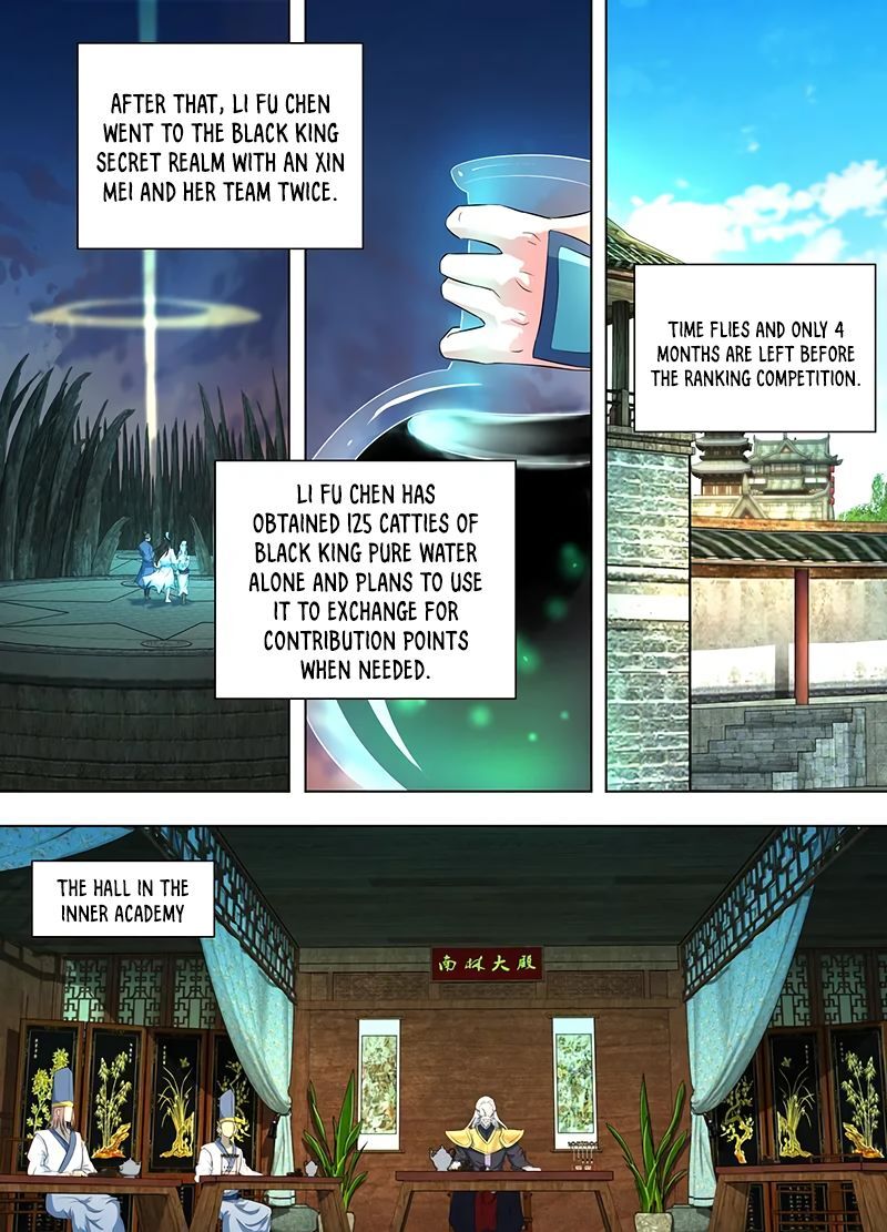 Yong Heng Zhi Zun Chapter 214 - Page 4