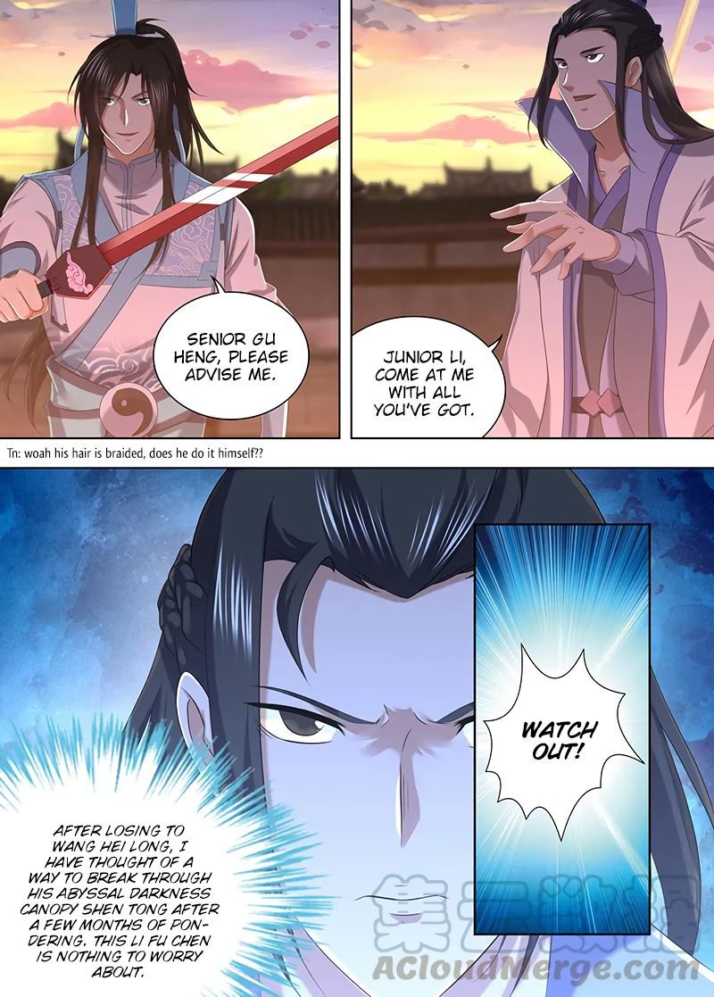 Yong Heng Zhi Zun Chapter 215 - Page 1