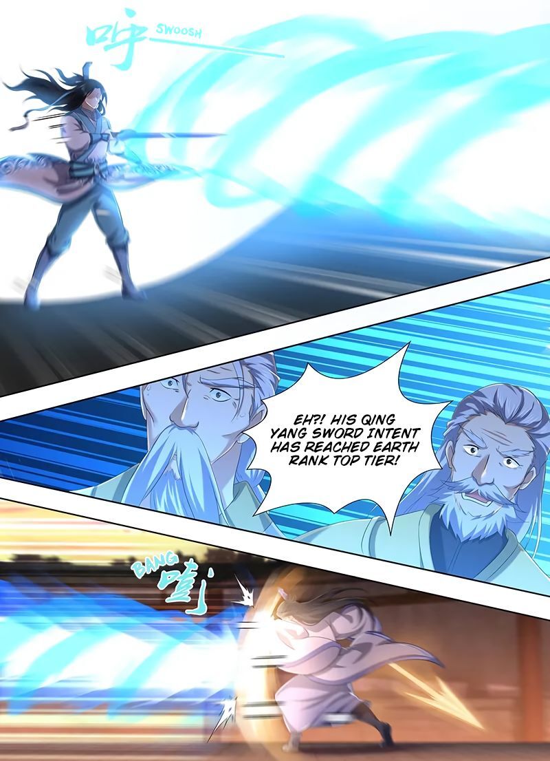 Yong Heng Zhi Zun Chapter 215 - Page 2