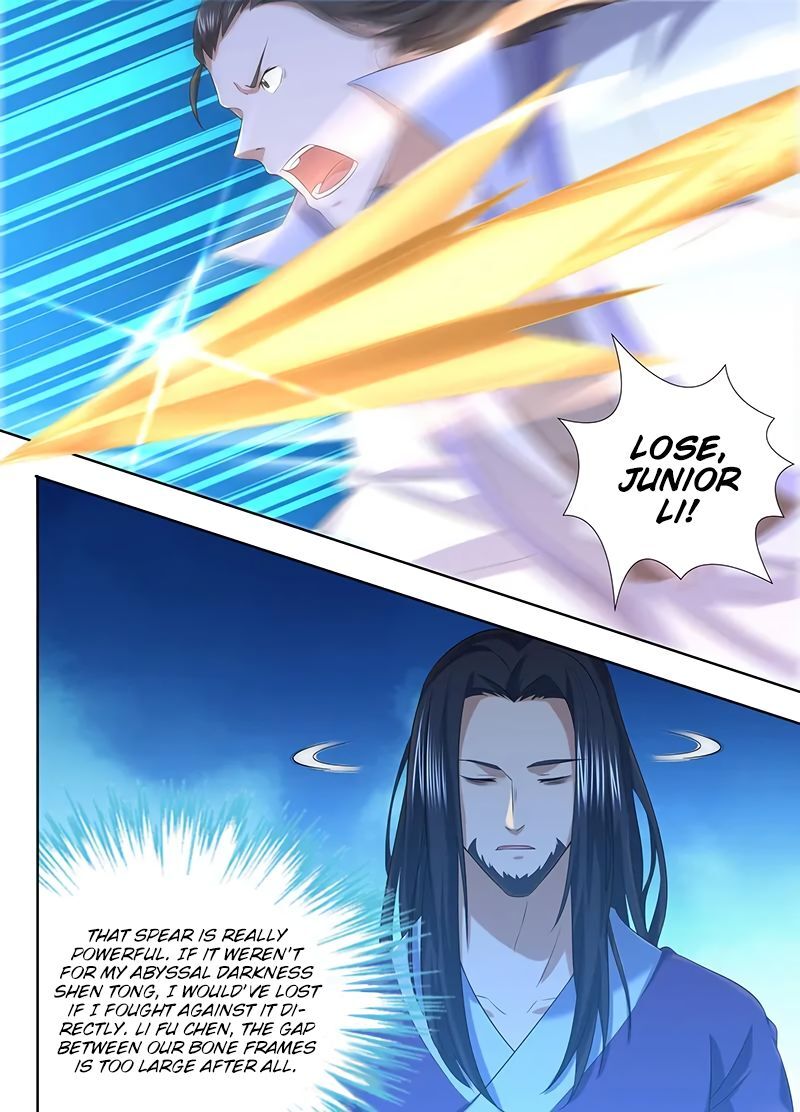 Yong Heng Zhi Zun Chapter 215 - Page 7
