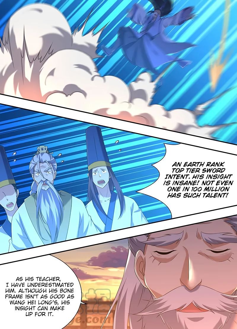 Yong Heng Zhi Zun Chapter 215 - Page 9