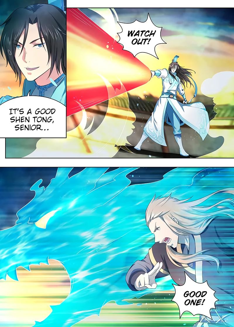 Yong Heng Zhi Zun Chapter 216 - Page 10
