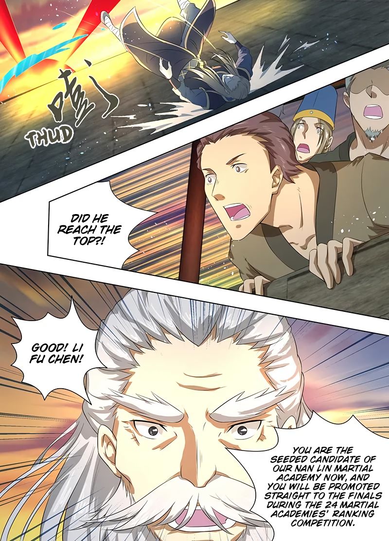 Yong Heng Zhi Zun Chapter 216 - Page 14