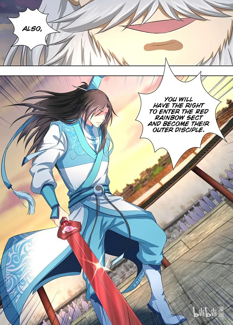Yong Heng Zhi Zun Chapter 216 - Page 15