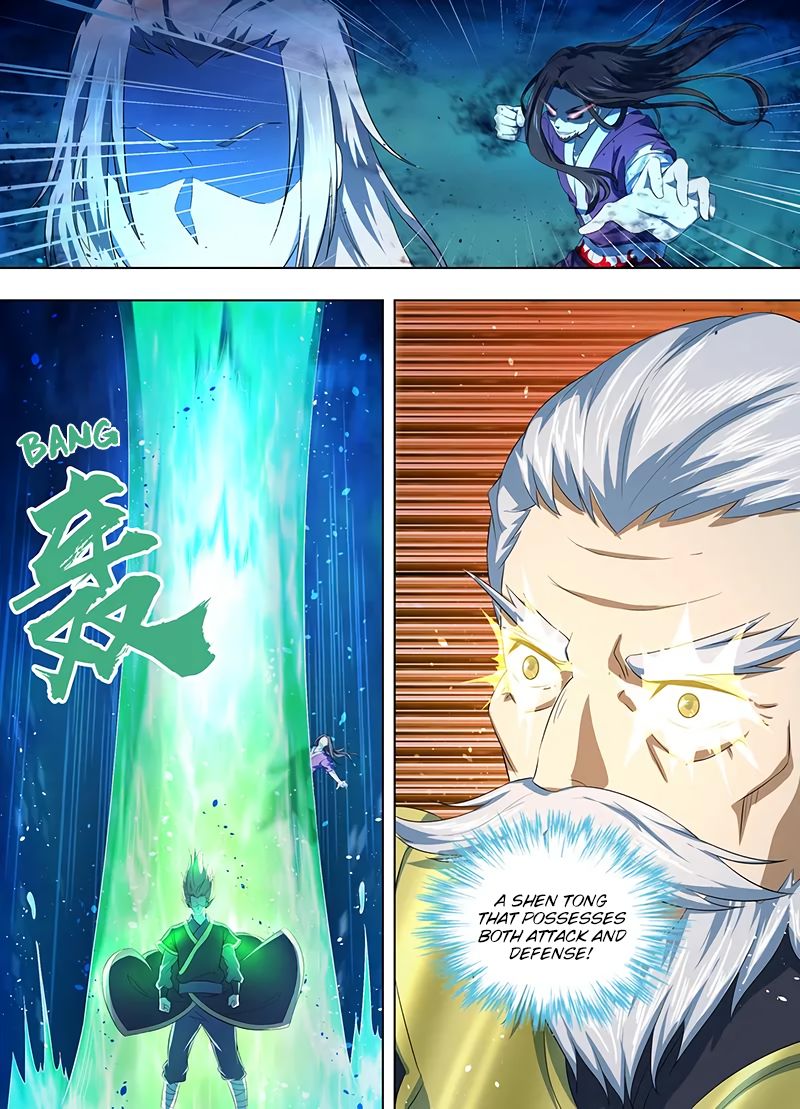 Yong Heng Zhi Zun Chapter 216 - Page 3