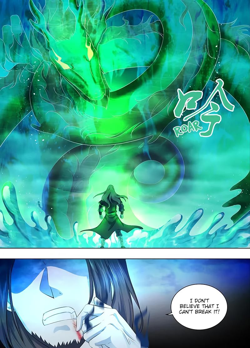 Yong Heng Zhi Zun Chapter 216 - Page 4