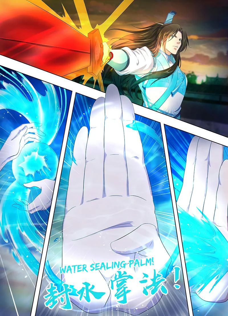 Yong Heng Zhi Zun Chapter 216 - Page 8