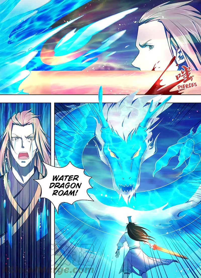 Yong Heng Zhi Zun Chapter 216 - Page 9