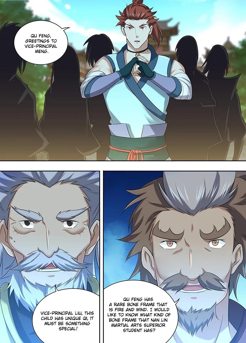 Yong Heng Zhi Zun Chapter 217 - Page 7