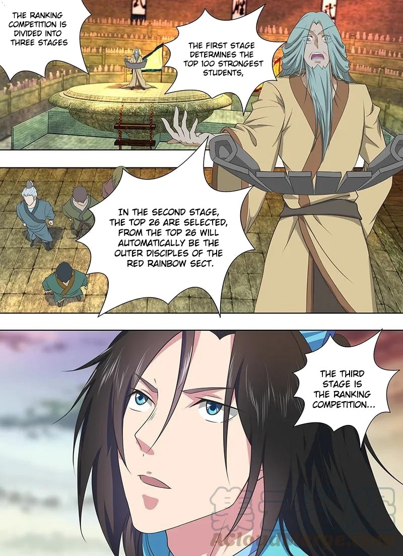 Yong Heng Zhi Zun Chapter 218 - Page 1