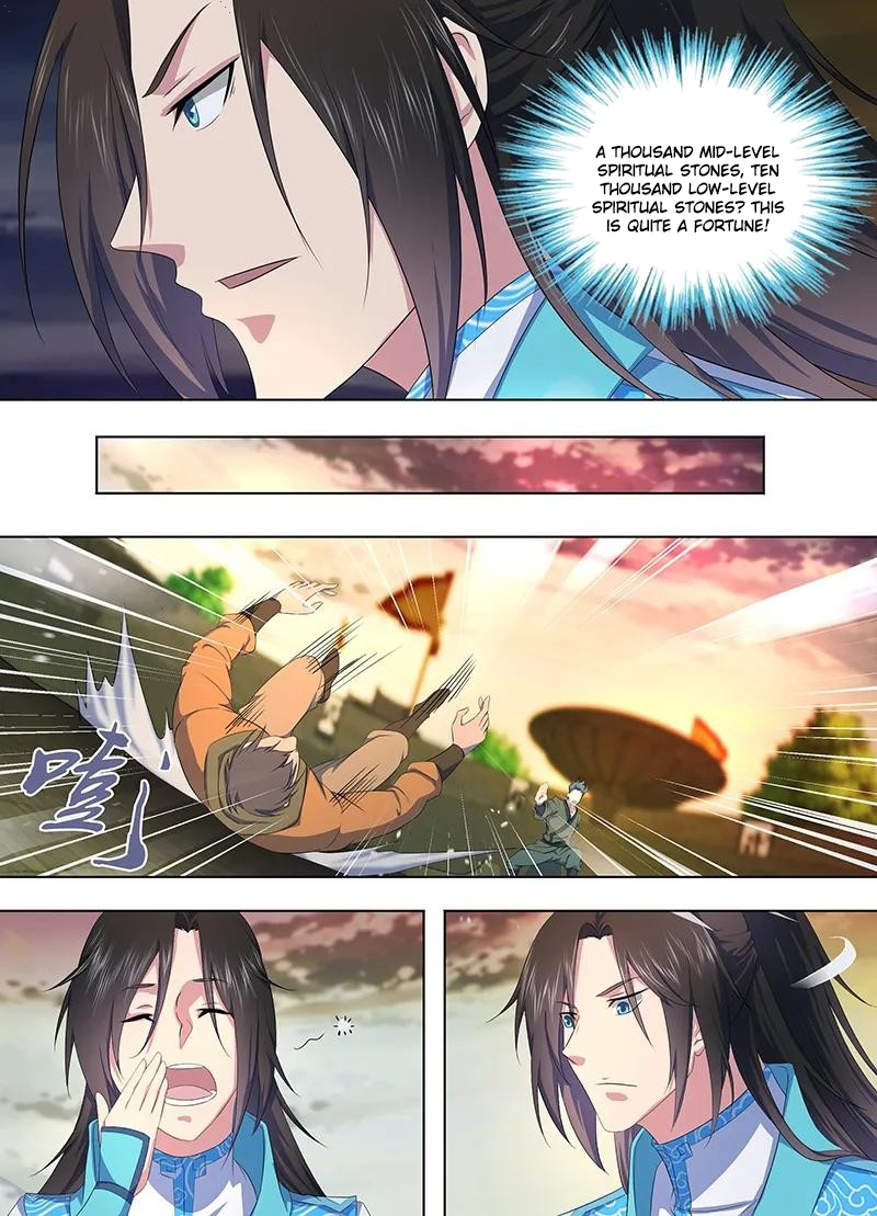 Yong Heng Zhi Zun Chapter 218 - Page 2