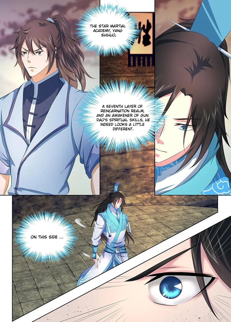 Yong Heng Zhi Zun Chapter 218 - Page 4